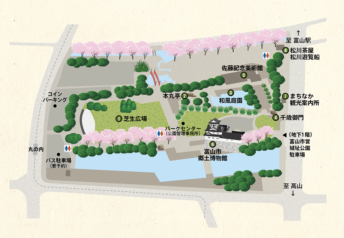 富山市 城址公園 園内マップ